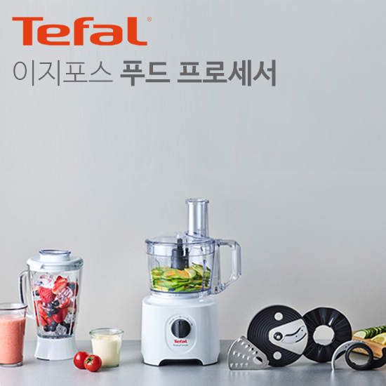 귣庰 ֹǰ/Ȱǰ  (Tefal) _Ǫ彺Ÿ  2in1  DO2481KR ǰ 