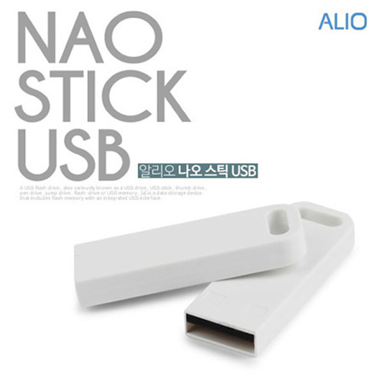 ALIO 나오스틱 USB메모리 (4G-64G)
