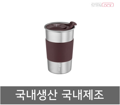 귣庰 ֹǰ/Ȱǰ ٶ (STENLOCK) [ٶ] ٺ ǽ ӱ Һ 400ml 1P ǰ 