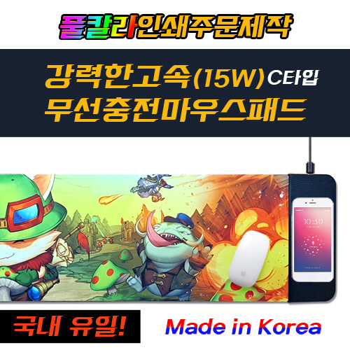 ǰ пǰ/ǰ  콺е ҷ 15W  Į󹫼 콺е () ǰ 