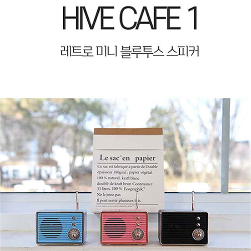 ǰ  Ŀ  Ŀ(⺻)  ̺ CAFE1 Ʈ ̴  5.0 Ŀ  HIVE CAFE1 ǰ 