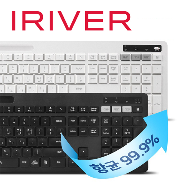 귣庰 /ǰ ̸ (IRIVER) ̸ 99.9% Ƚױ 3ä  2.4GHz Ű MEDIC-BK1 ǰ 