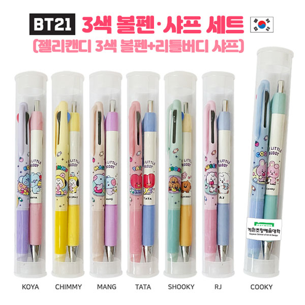 /ʱ 漼Ʈǰ ʱƮ BT21 3 桤 Ʈ (28X168mm) ǰ 