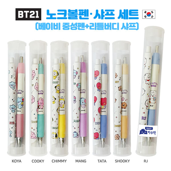 /ʱ 漼Ʈǰ ʱƮ BT21 ũ 桤 Ʈ (28x168mm) ǰ 