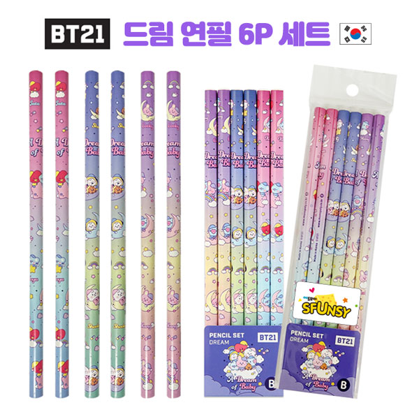 /ʱ // / Ʈ BT21 帲  6P Ʈ ǰ 