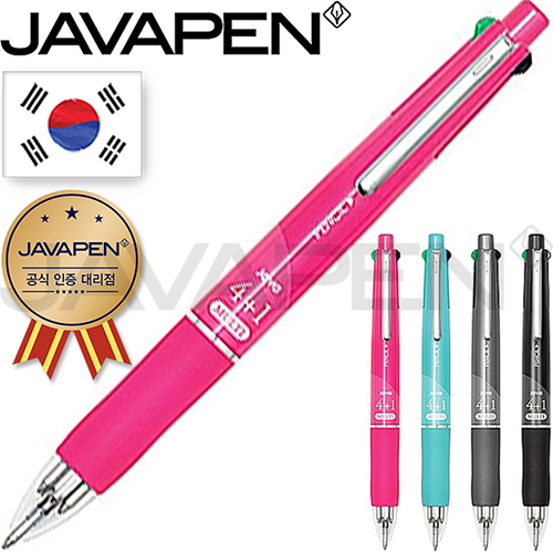 귣庰 ʱ/ǰ ڹ(JAVAPAN) ڹ Ʈ 4+1 (0.7mm) ǰ 