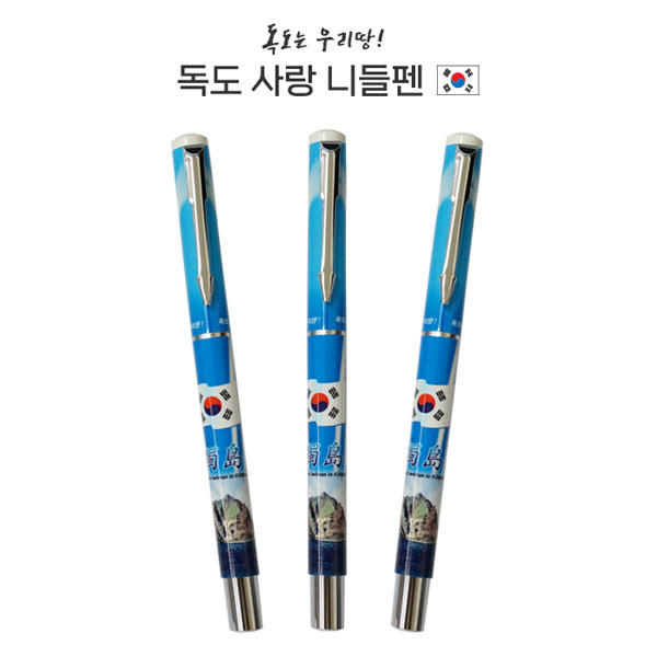 /ʱ   ׺   ϵ (0.7mm) ǰ 