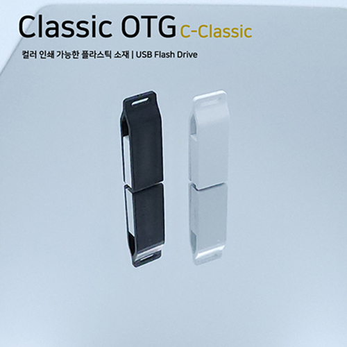 USB޸ OTG USB޸ Ŭ OTG USB޸ 8GB~64GB ǰ 