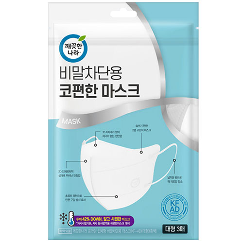 깨끗한나라 비말차단 KF-AD 귀편한마스크 3매입