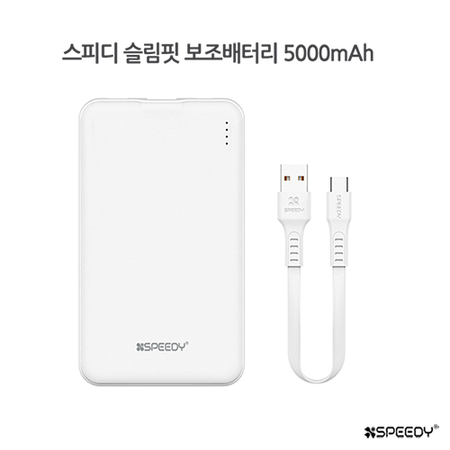 ͸ ͸ ҿ뷮 5000 ǵ ͺ͸5000mAh ǰ 