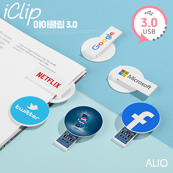 ALIO 아이클립 3.0 USB메모리 (16G~128G)