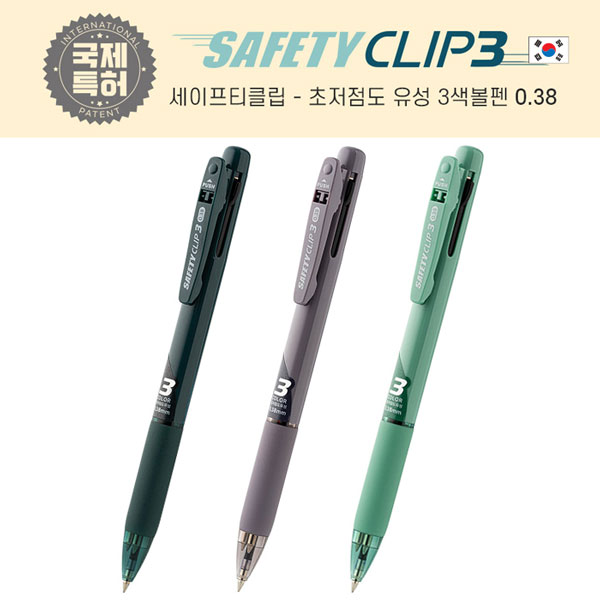 /ʱ ٻ/Ƽ ƼŬ 3  (0.38mm) 1P ǰ 