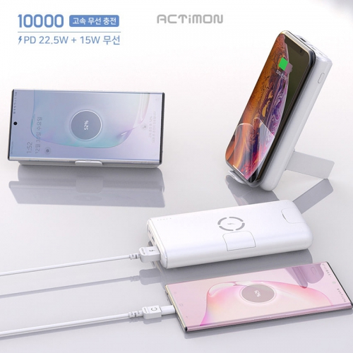 ͸ ͸ ߿뷮 10000 ƼPD22.5Wġӹ͸ 10000mah ǰ 