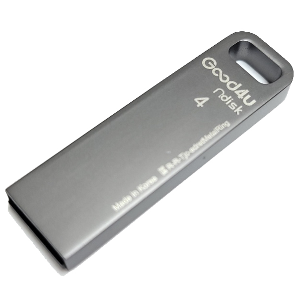 굿포유 앤디스크 USB 2.0 메모리 (42x12x4mm)