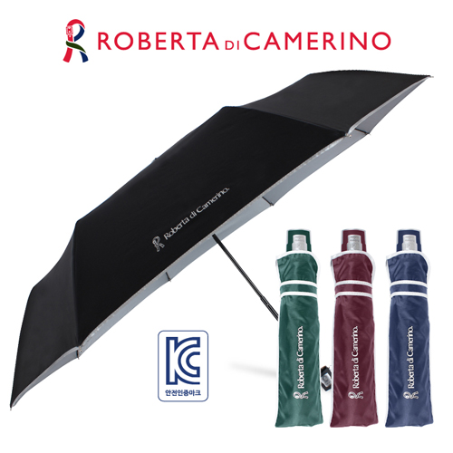 로베르타 3단 디롱실버 우산