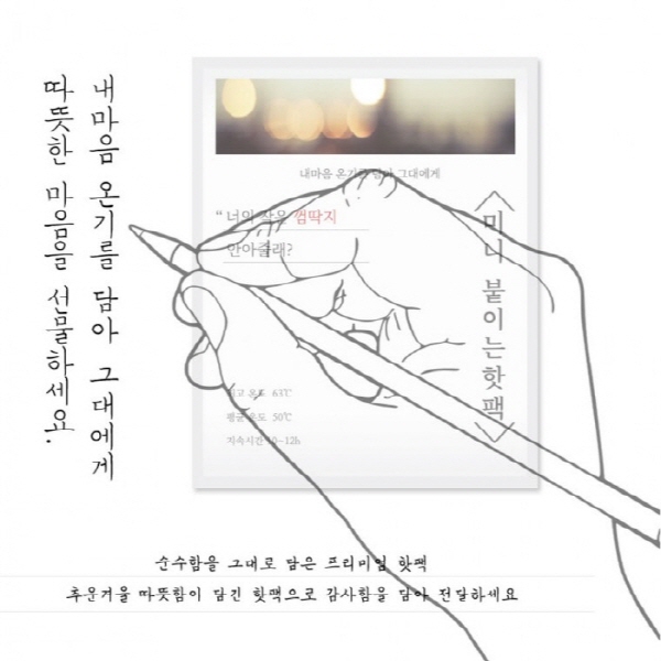 ˹ ճ/  ̴ ̴   (20g) ǰ 