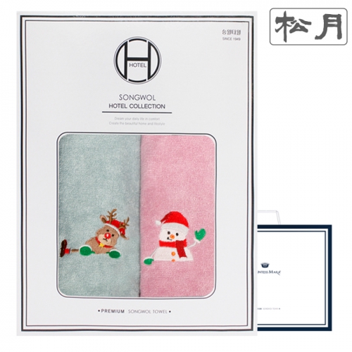 [송월타올] 뱀부얀 크리스마스 러블리 2매선물세트(쇼핑백) 기념수건 답례품
