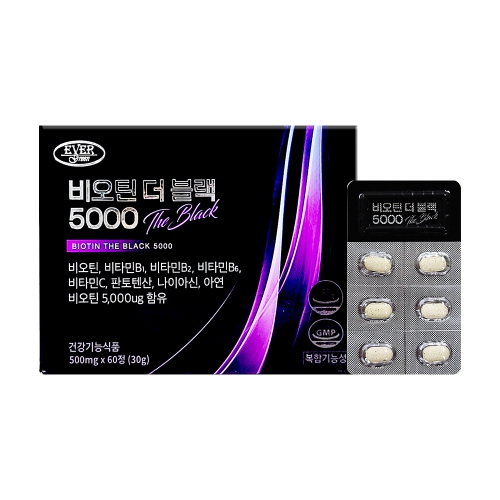 ׸	ƾ   5000 500mg x 60