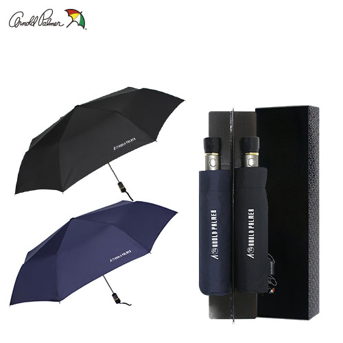 아놀드파마 3단전자동폰지65 우산세트