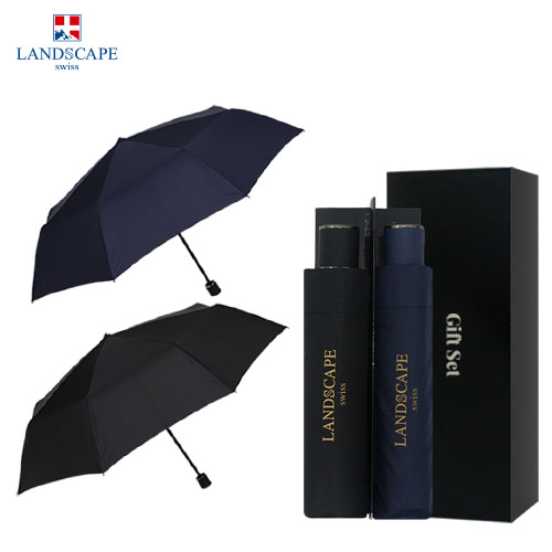 랜드스케이프 3단수동폰지무지 우산세트