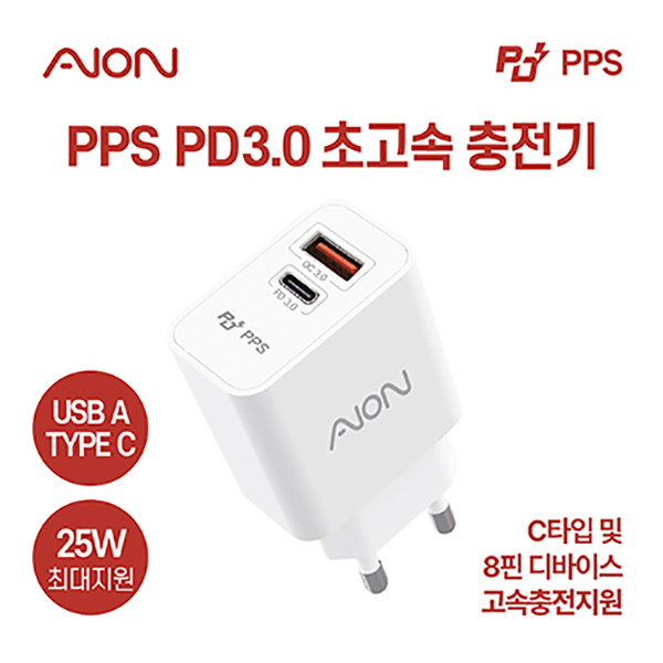 ڵǼ縮 ڵ   AION PPS PD25W   2Port ǰ 