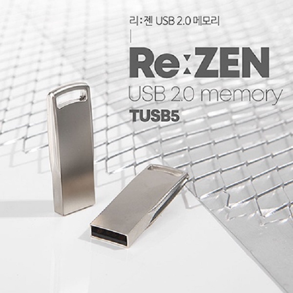 TUI 리젠 2.0 USB(4G~128G)