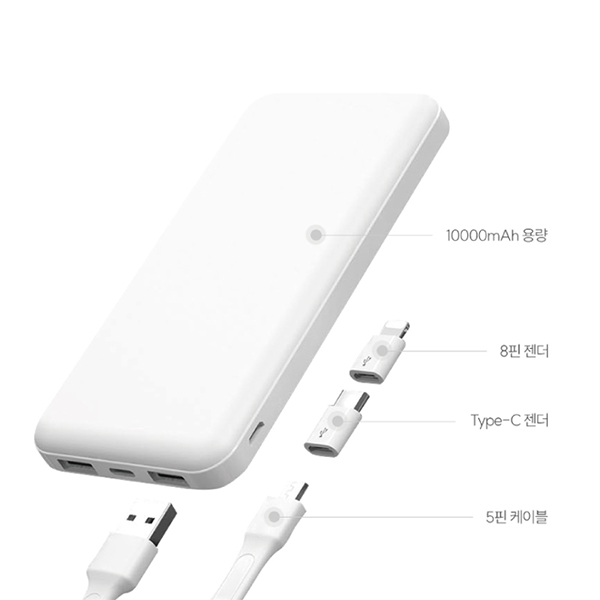    10000mAh(8+C  ) BP10000