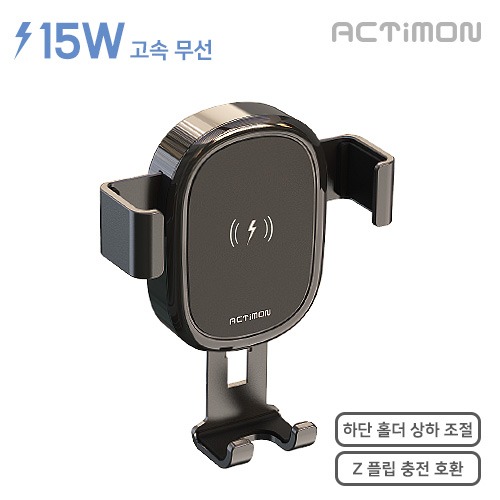 귣庰 пǰ/ǰ Ƽ (ACTIMON) Ƽ 15W  ߷    ( C-TYPE ) ǰ 