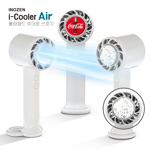 ǰ пǰ/ǰ ڵ ǳ ̳   ޼ӳð  ǳ INOZEN i-cooler AIR ǰ 