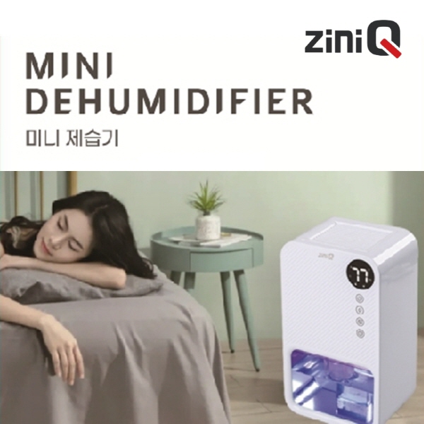 Ȱ ŸȰ ť 뷮 1100mL   Ʈ ġ ư  ZQ-DH1100L (152mm x 115mm x 255mm / 1130g) ǰ 