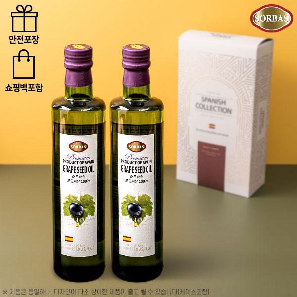 ��ǰ/���� �ұ�/���Ϸ�/�ҽ���Ʈ �Ҹ��ٽ� ��������2P(2��) ��ǰ ����