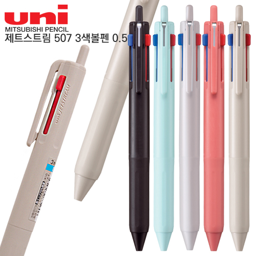 ���� �귣�庼�� ��Ʈ��Ʈ��(JETSTREAM) uni ��Ʈ��Ʈ�� 507 3������ 0.5 ��ǰ ����