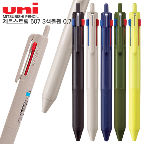 ���� �귣�庼�� ��Ʈ��Ʈ��(JETSTREAM) uni ��Ʈ��Ʈ�� 507 3������ 0.7 ��ǰ ����