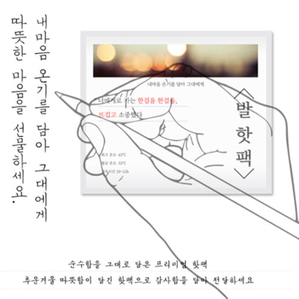 ˹ ճ/    (40g) ǰ 