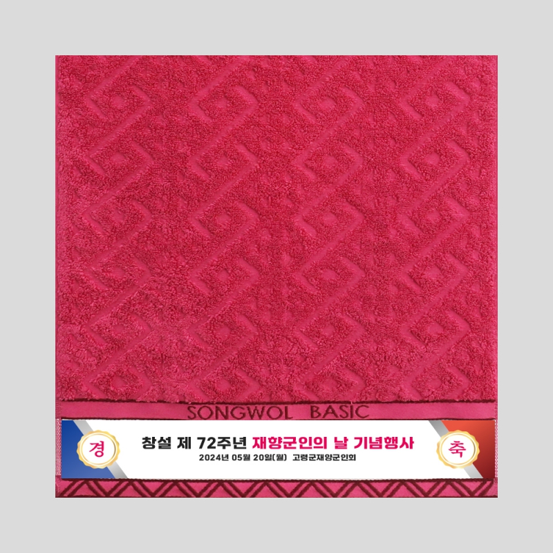 �귣�庰 ���/����/Ÿ�� �ۿ�Ÿ�� [�ۿ�Ÿ��] ������ ������40 ����Ÿ�� ������ ���ǰ ��ǰ ����