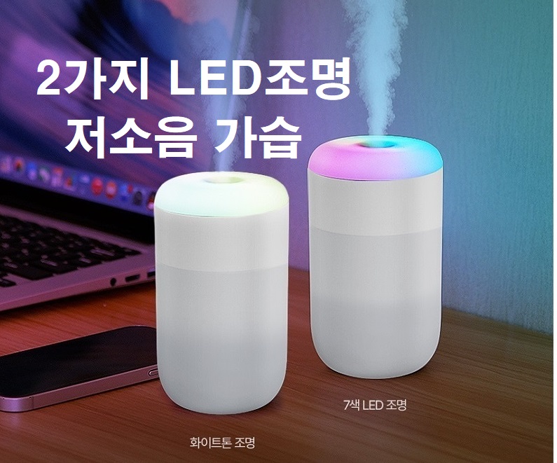 ˹  /ɼ  kc LED  ̴ϰ 2 л   繫  d013 ǰ 