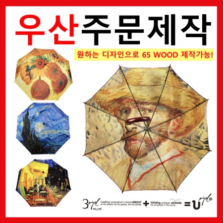  3/5ܿ  ֹ ֹ ο Ŭ(߱ ǰ !)_ȭ 3 ڵ   ׶ (55cm*8k) ǰ 