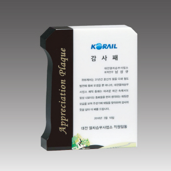 // ũŻ  ũŻ_G2006 ǰ 