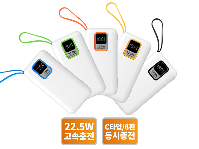 纰 âǰ    ͸ RP-10000,  뷮 ÷  ͸ 10000mAh ǰ 