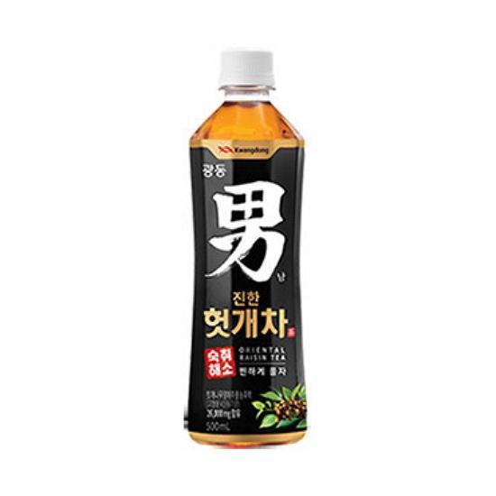 CU )갳P500ml