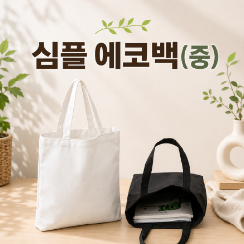 ���ڹ�/���ι� ���ڹ� ���ڹ�(������) ���� ���ڹ�(��) (325x350mm) ��ǰ ����