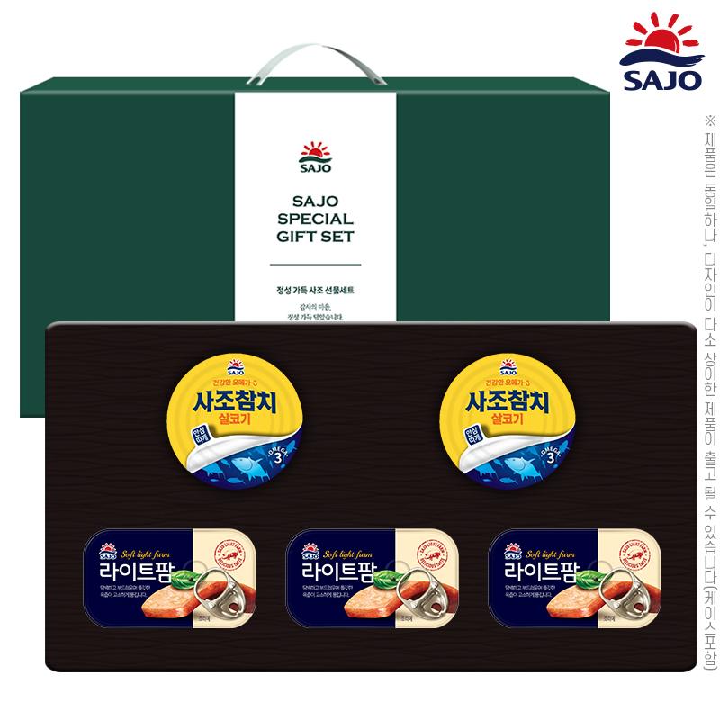 ��ǰ/���� ����/��/��ġ��Ʈ DO_���� ȥ�ռ�Ʈ2-3ȣ(��ġ2��,����Ʈ��3��) ��ǰ ����