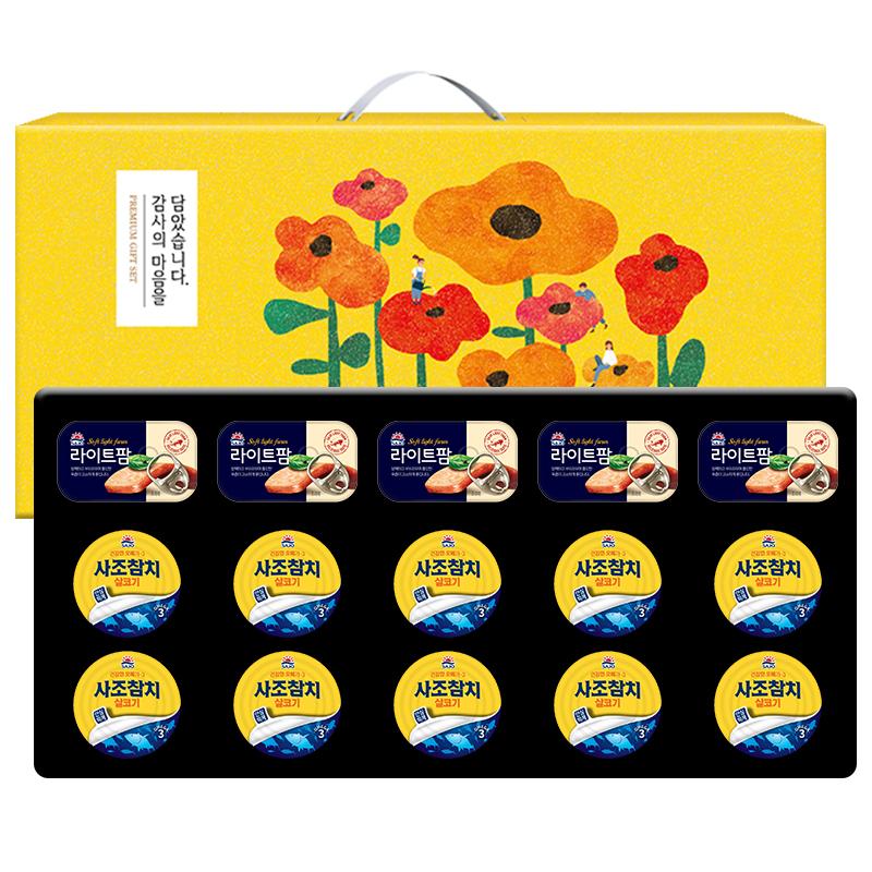 Ʈ //ġƮ DO_ ȥռƮ10-5ȣ(ġ10,Ʈ5) ǰ 