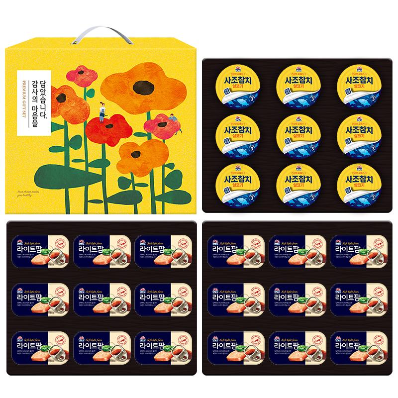 ������Ʈ ����/��/��ġ��Ʈ DO_���� ȥ�ռ�Ʈ9-18ȣ(��ġ9��,����Ʈ��18��) ��ǰ ����