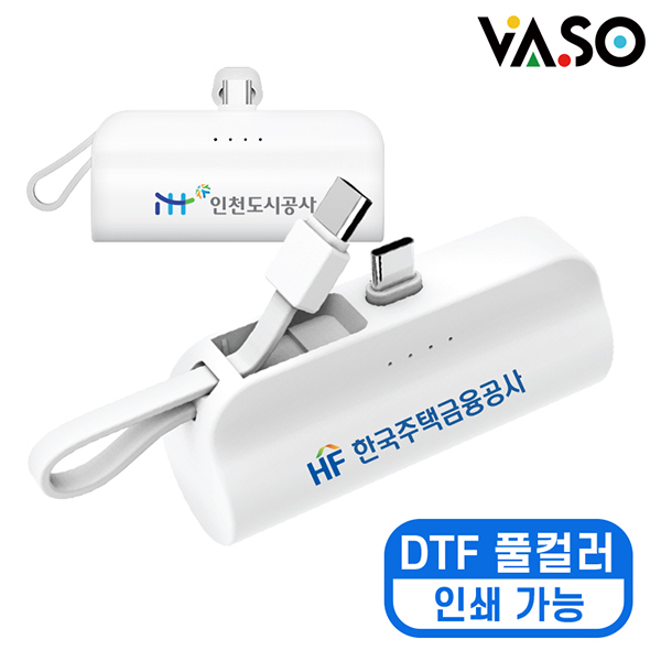 ͸ ͸ ҿ뷮 5000 [ٽ]  ŷ ͸ 3500mAh ǰ 