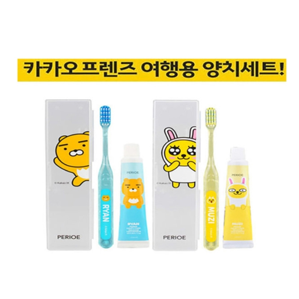 ǰ 뼼鼼Ʈ [īī]  ġ 2 Ʈ ǰ 