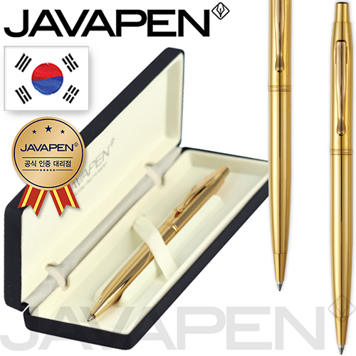 귣庰 ʱ/ǰ ڹ(JAVAPAN) ()ڹ νŸϰ庼(ڹٰ븮) ǰ 