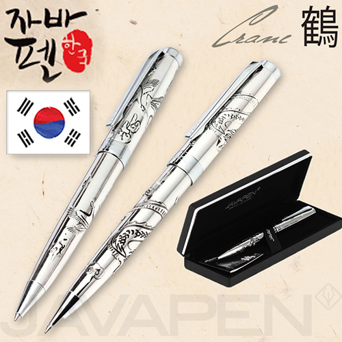 귣庰 ʱ/ǰ ڹ(JAVAPAN) ()ڹ кνĺ(ڹٰ븮) ǰ 
