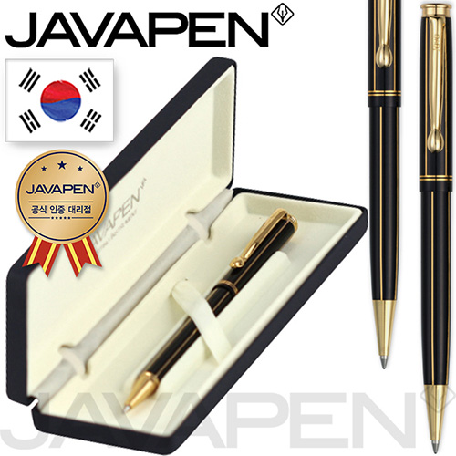 귣庰 ʱ/ǰ ڹ(JAVAPAN) ()ڹ (ڹٰ븮) ǰ 