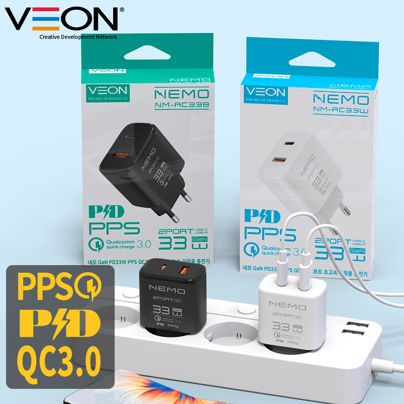 Ʈǰ ڵ    ׸ GAN PD33W PPS QC3.0 2Ʈ ʰ   ǰ 